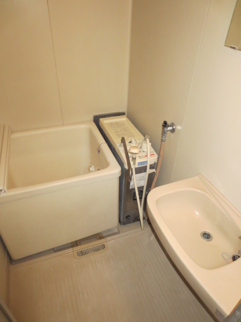 Bath