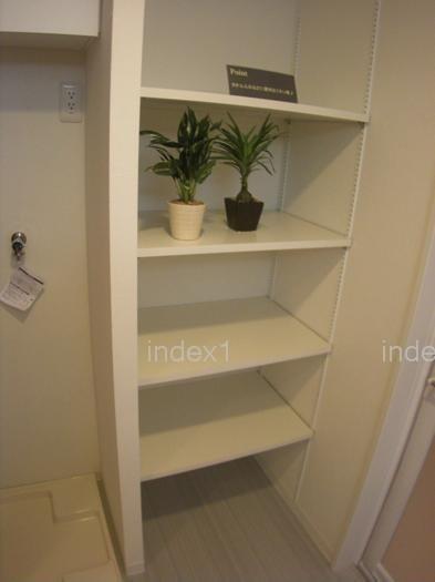 Receipt. Anyway, it is housed rich dwelling unit!