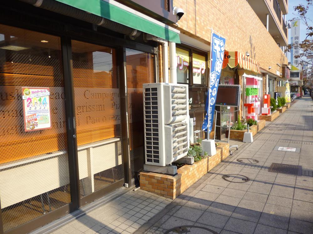 Local appearance photo. Local (12 May 2013) Shooting First floor various store photos.