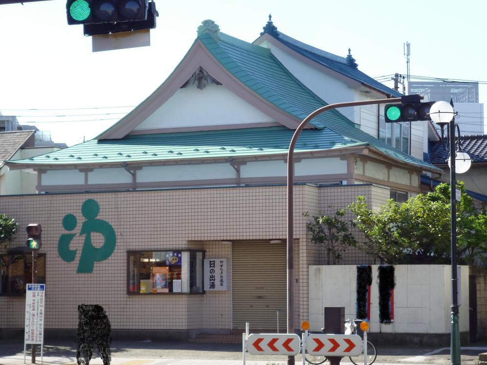 Other. Sunrise hot water (a 1-minute walk ・ About 30m) recommended for lovers bath.