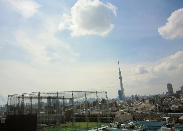 View photos from the dwelling unit. View of the southwest side