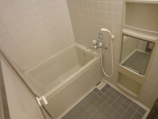 Bath. It is a bath with cleanliness