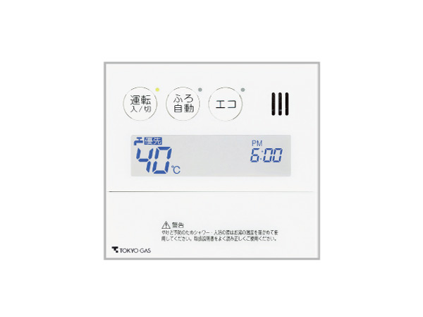 Other.  [Hot water supply remote control with eco function] Equipped with the "eco-driving function" to the hot water supply remote control of the kitchen and bathroom. Hot water supply amount can be automatically adjusted with the push of a remote control of the eco-switch, Energy saving ・ Effectively it is to save. Also, TES heat source machine gas of the day that was used in (eco Jaws) ・ The amount of hot water, Estimated use fee, Also it comes with a "Enerukku function" that displays the amount of CO2 emissions.  ※ Same specifications