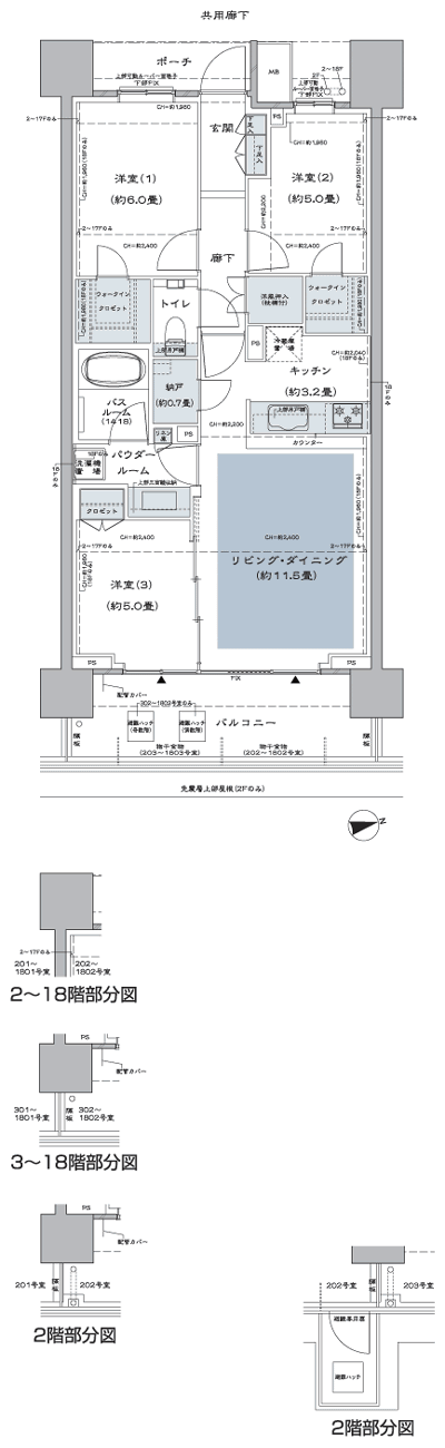 Floor: 3LD ・ K + N (storeroom) + 2WIC (walk-in closet), the occupied area: 70.95 sq m, Price: TBD