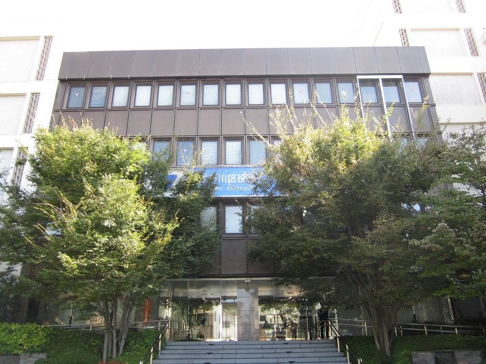 Government office. 869m to Edogawa ward office