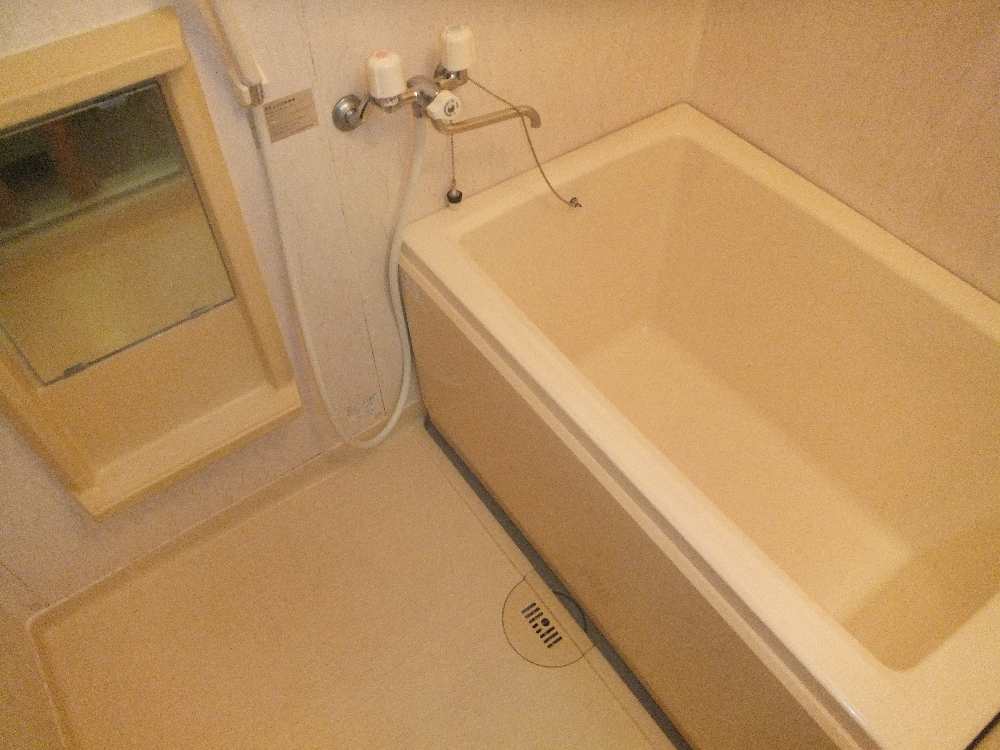 Bath. Bath