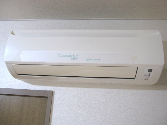 Other Equipment