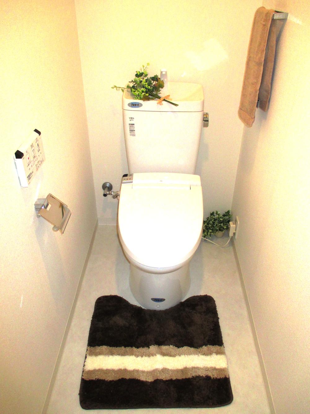 Toilet. Here, of course shrewdly