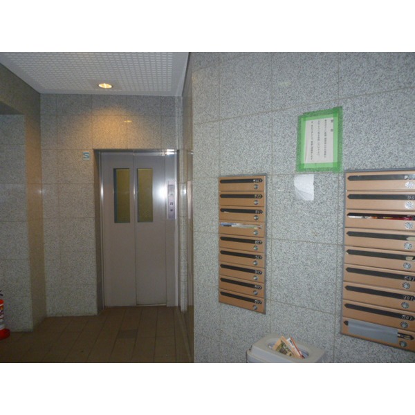 Other common areas