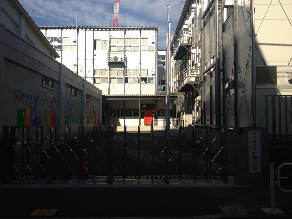 Primary school. Funabori until elementary school 470m