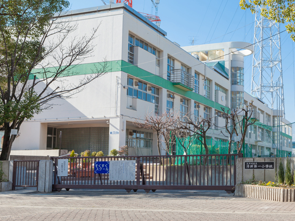 Surrounding environment. Edogawa Ward freshening first elementary school (a 10-minute walk / About 800m)