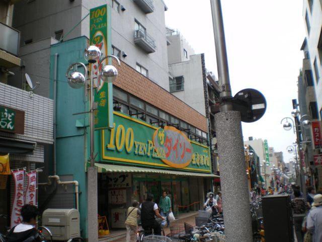 Convenience store. Store 150m up to 100 (convenience store)