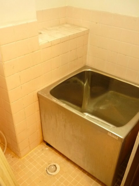 Bath