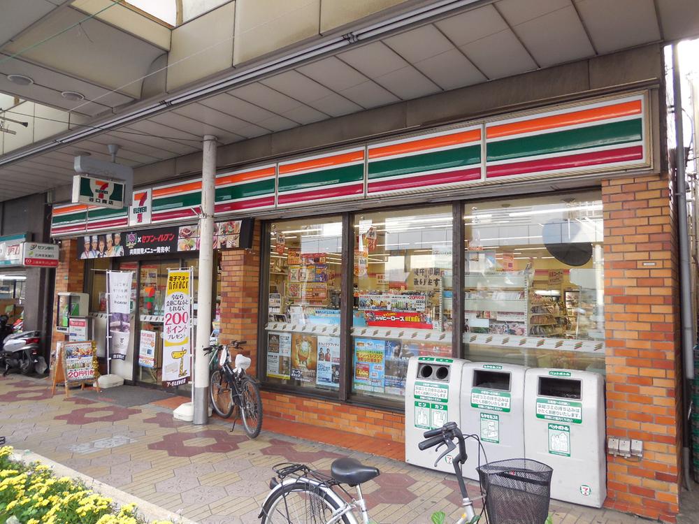 Convenience store. 344m to Seven-Eleven Minamikoiwa 5-chome