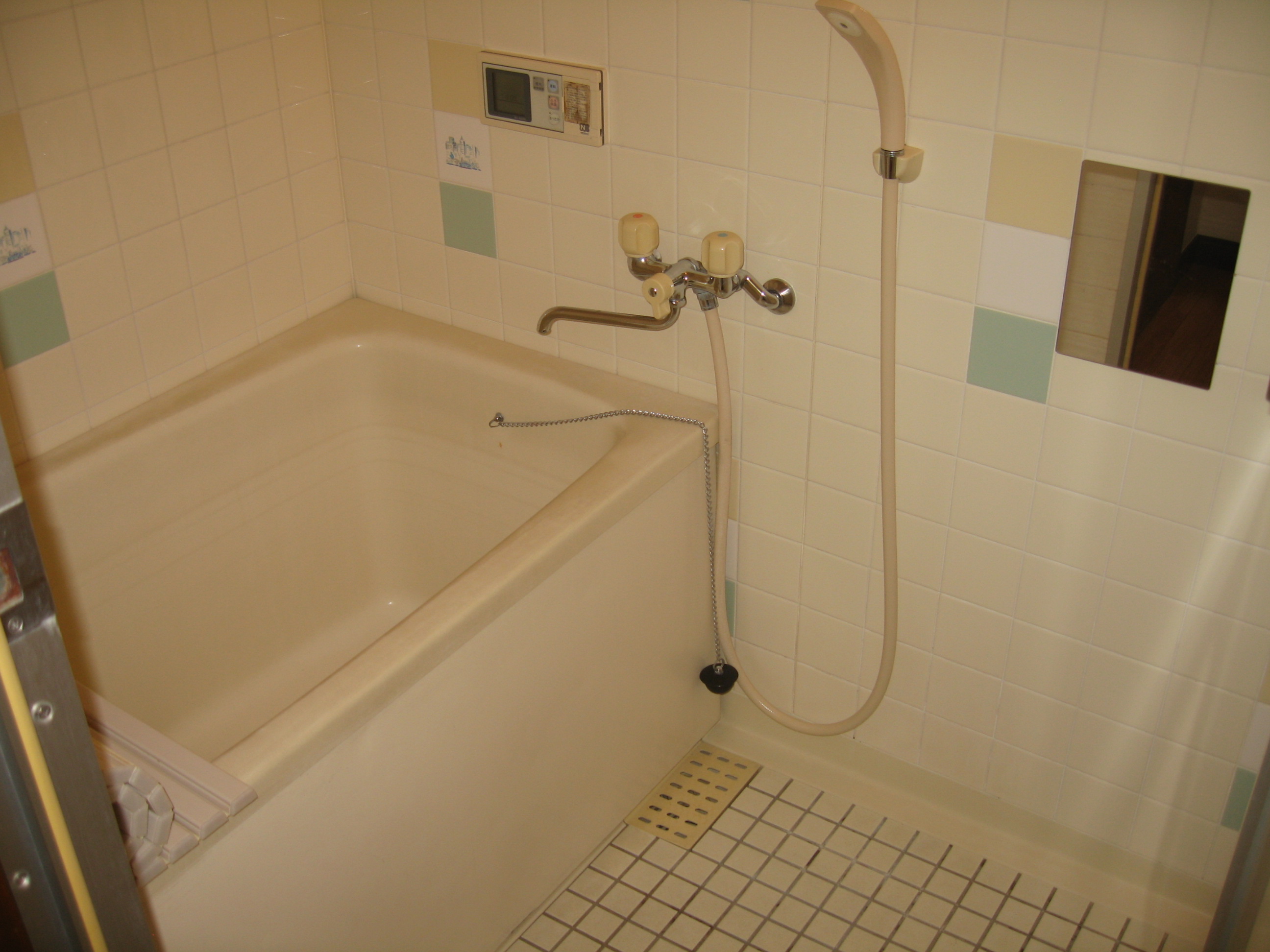 Bath
