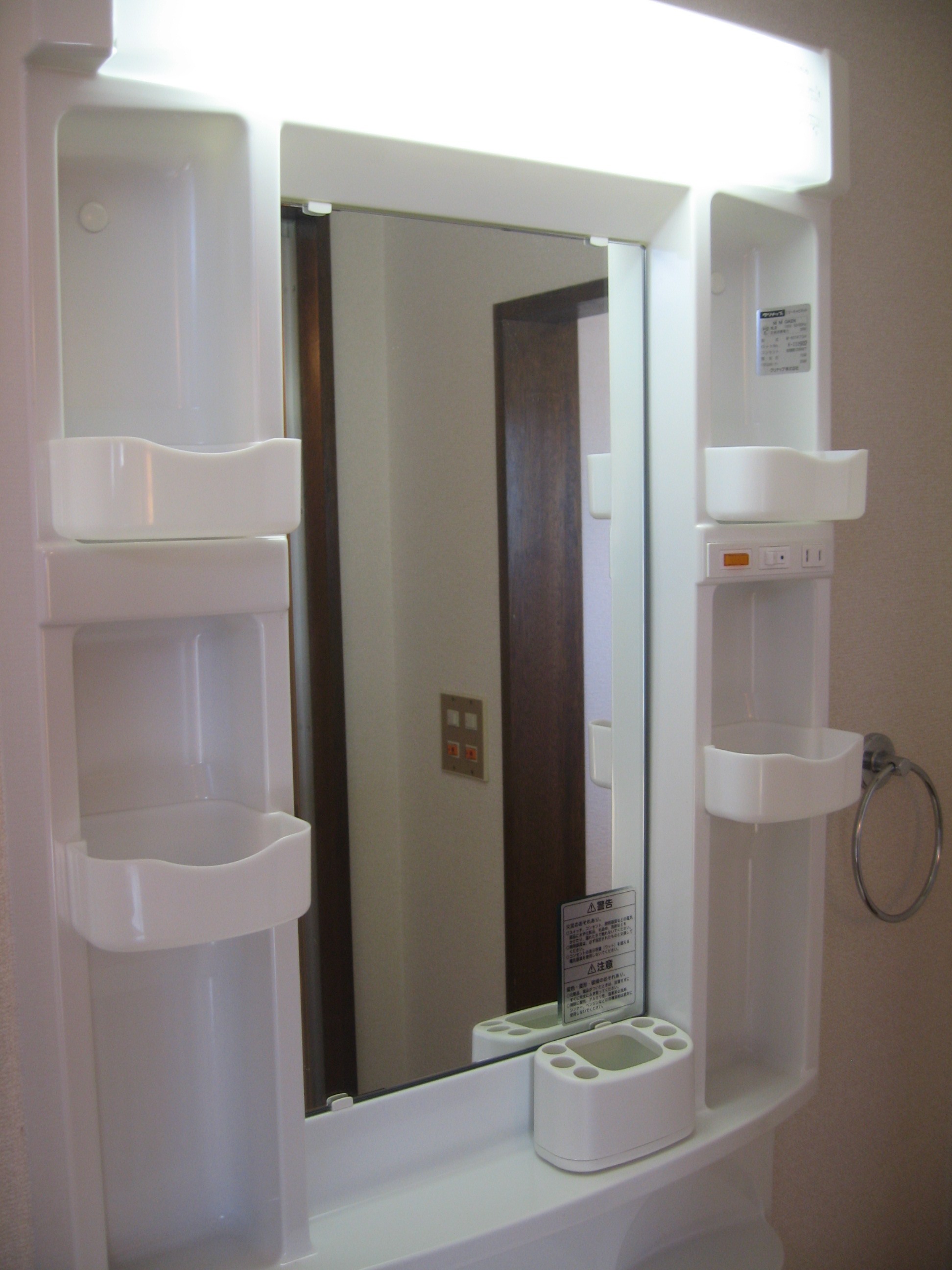 Washroom