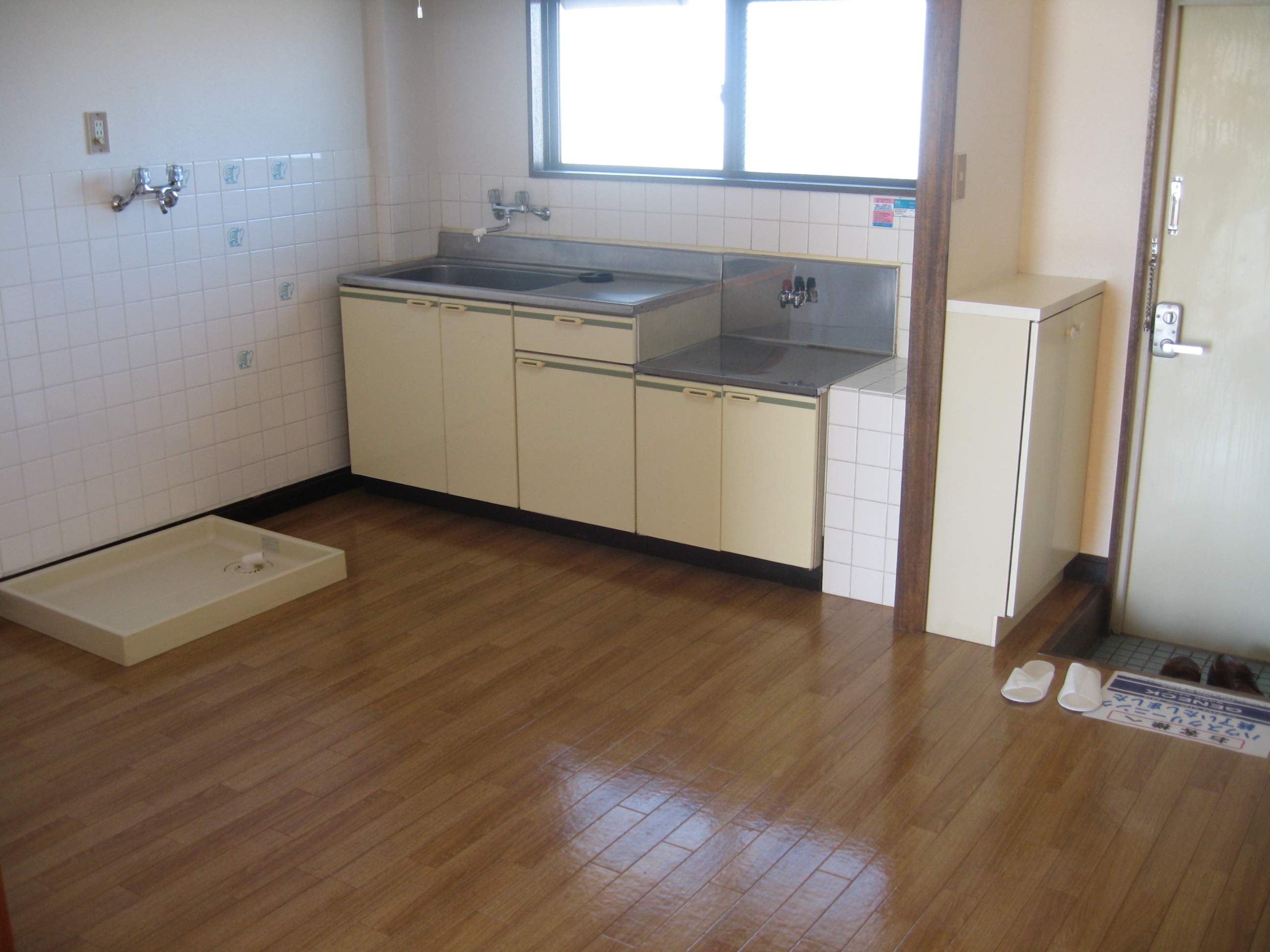 Living and room