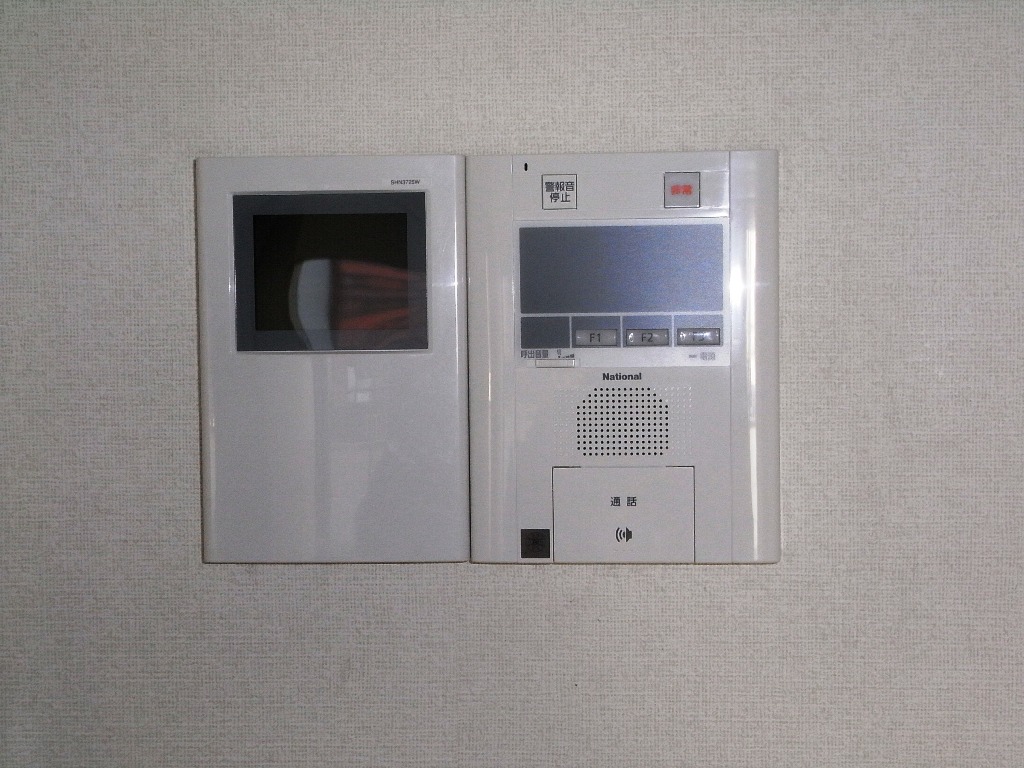 Security