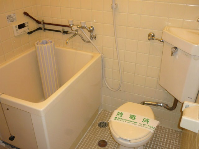 Bath