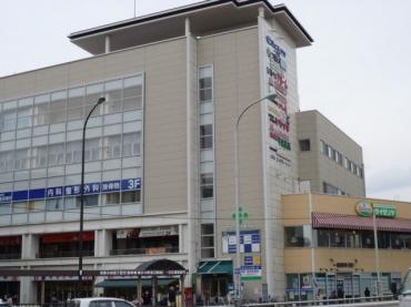 Hospital. 1600m clinic mall until the Kasai Central Hospital