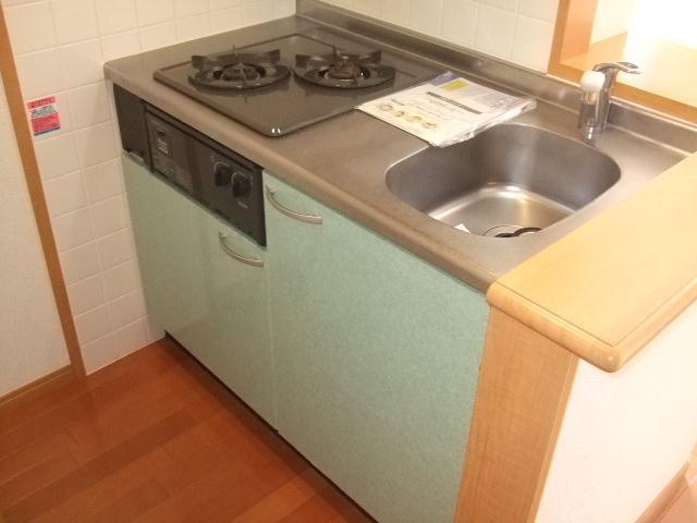 Kitchen. Kitchen