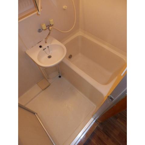 Bath