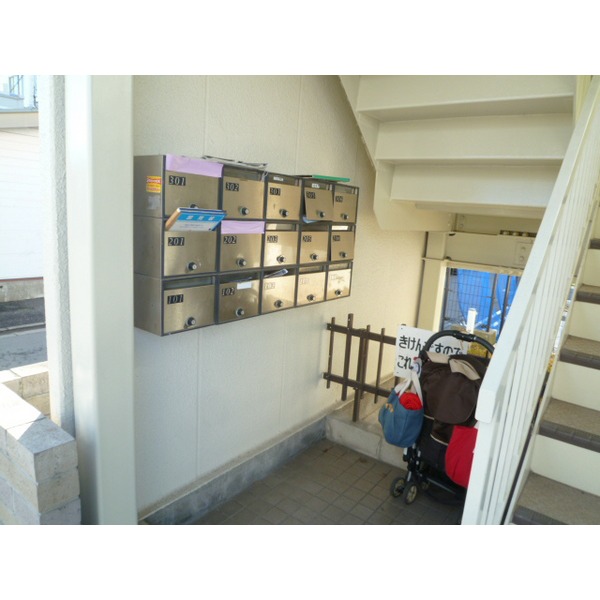 Other common areas