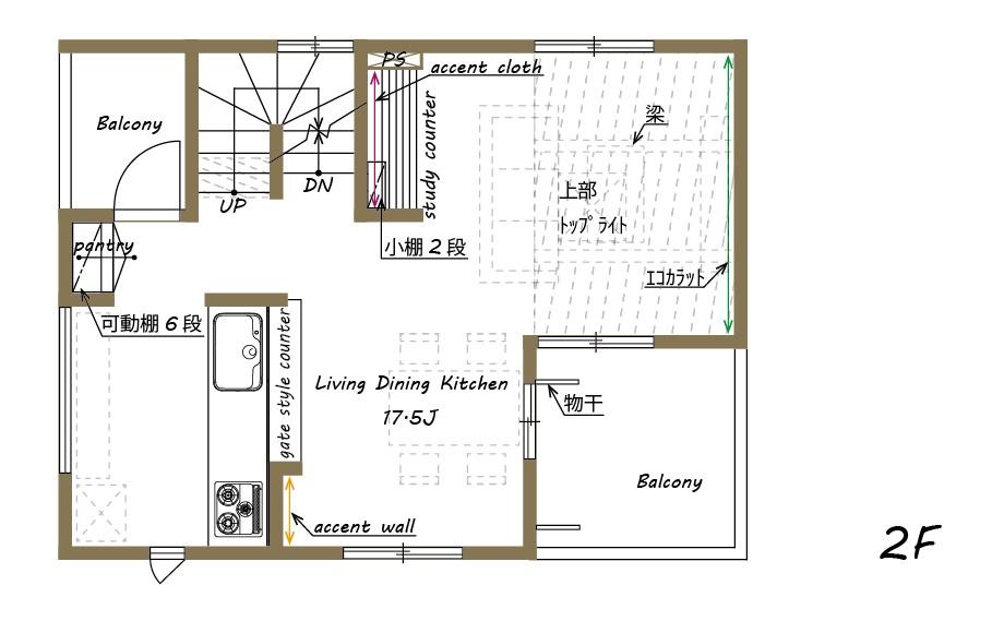 Floor plan. "Nordic House" - Edogawa Nakakasai Phase 1 -2F
