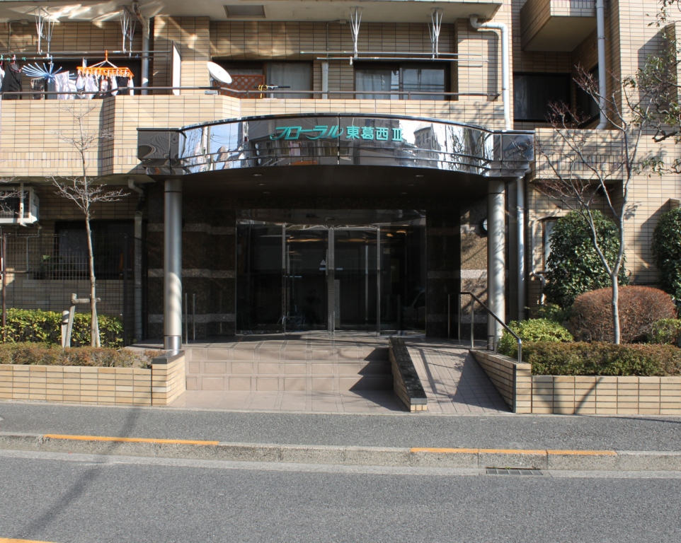 Entrance. Entrance