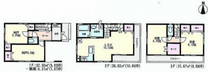 Floor plan. 44,800,000 yen, 2LDK + 2S (storeroom), Land area 70.28 sq m , It is a building area of 106.4 sq m floor plan.
