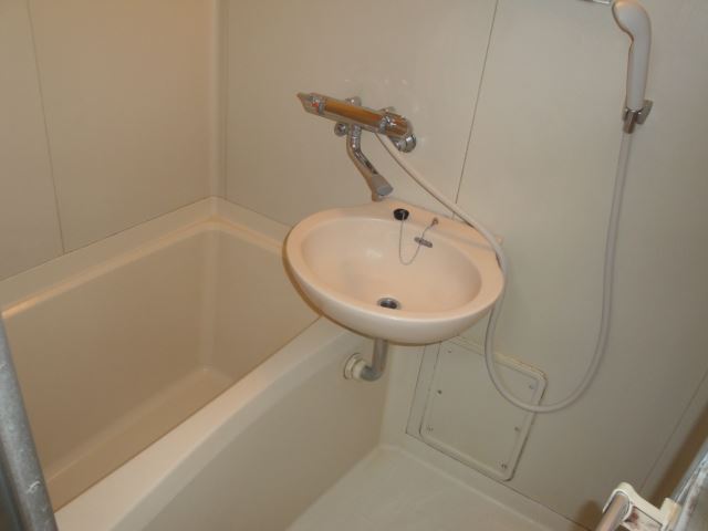 Bath