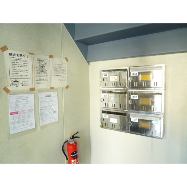 Other common areas