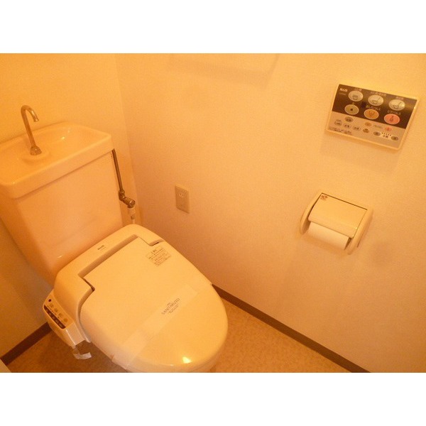 Toilet