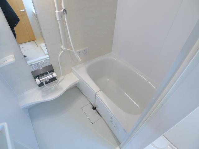 Bath