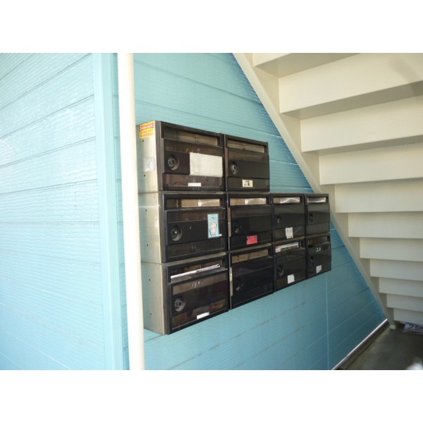 Other common areas