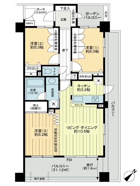 Floor plan. 3LDK, Price 26,800,000 yen, Footprint 70.4 sq m , Balcony area 31.12 sq m