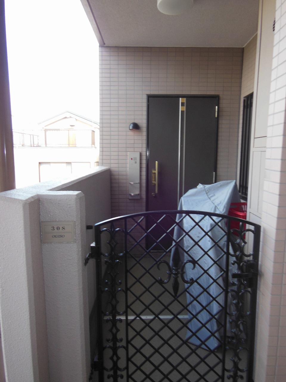 Other common areas. Pouch (December 2013) Shooting