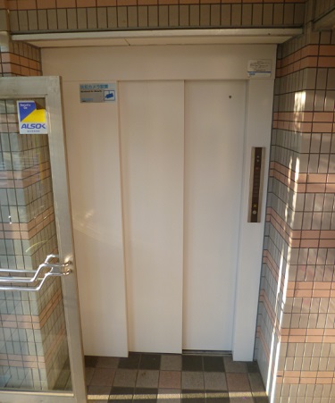 Other common areas