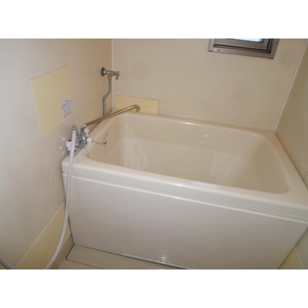 Bath