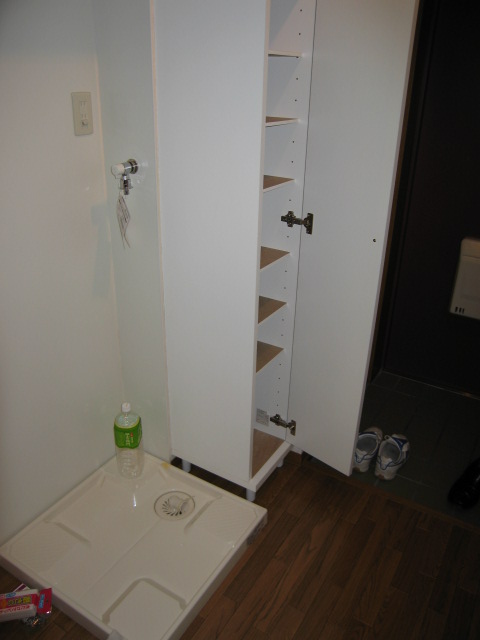Other room space