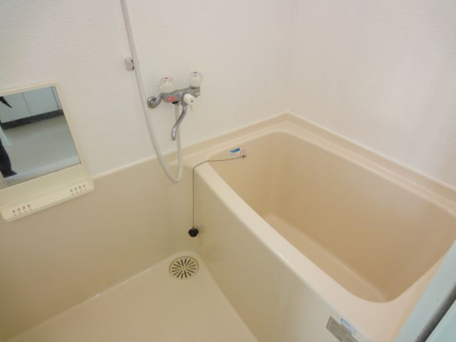 Bath. Bath