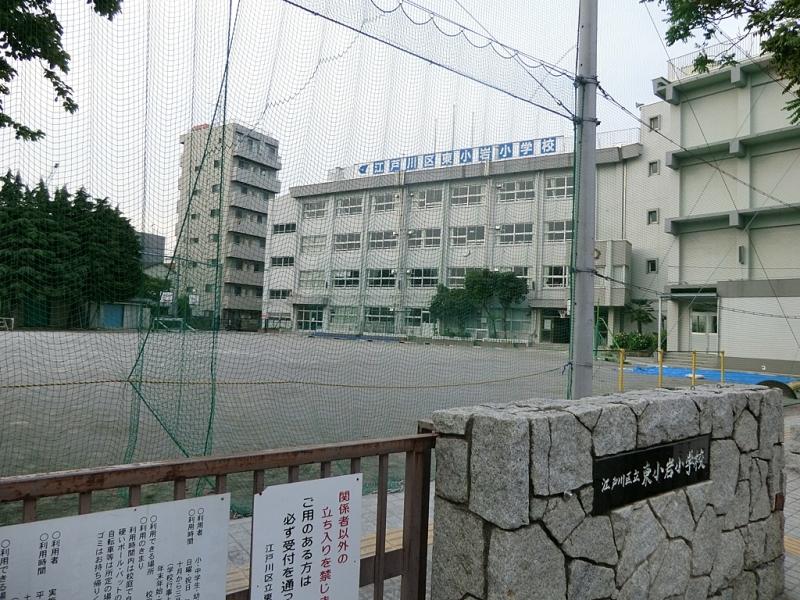 Primary school. Higashikoiwa until elementary school 78m