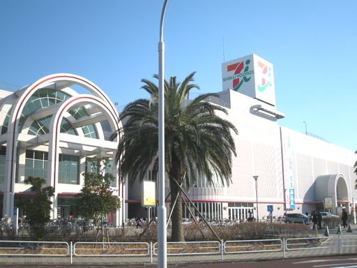 Shopping centre. Ito-Yokado 1222m until Kasai store (shopping center)