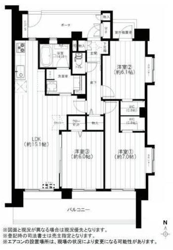 Floor plan. 3LDK, Price 29,900,000 yen, Occupied area 75.03 sq m , Balcony area 17 sq m