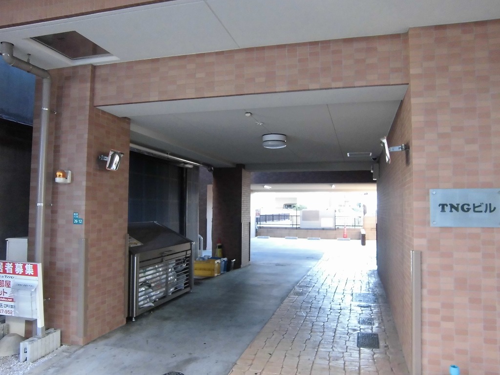 Other common areas