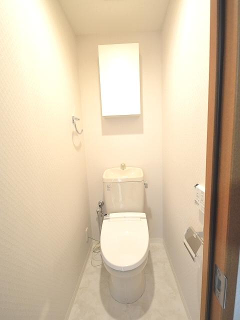 Toilet. Bell Jules Fuchu-cho Bubai toilet