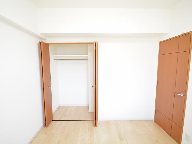 Receipt. Bell Jules Fuchu-cho Bubai storage