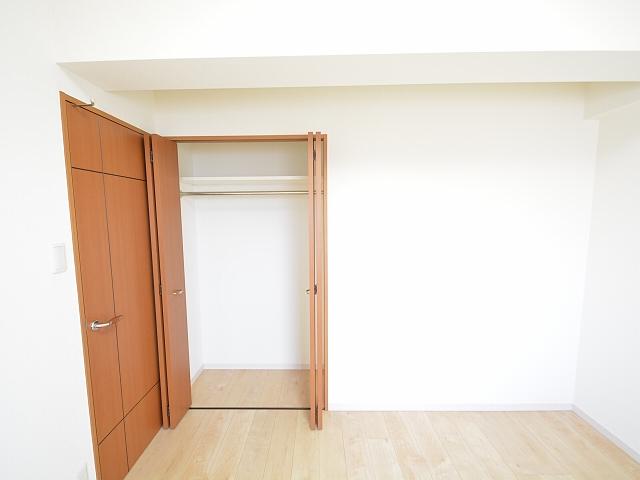 Receipt. Bell Jules Fuchu-cho Bubai storage