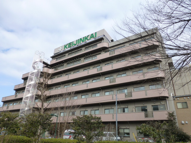 Hospital. 764m to Fuchu MegumiHitoshikai hospital (hospital)