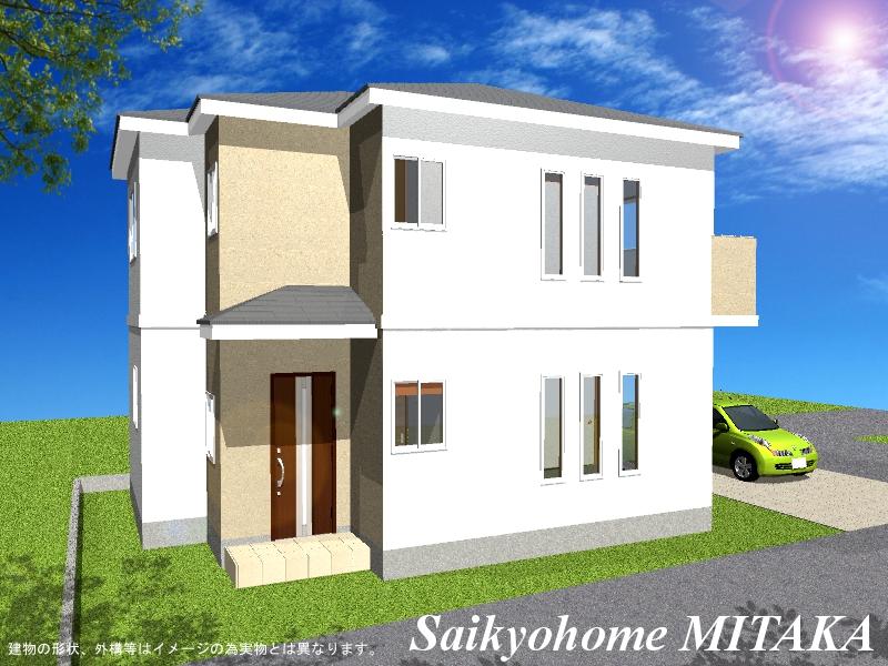 Rendering (appearance). (Building 2) Rendering